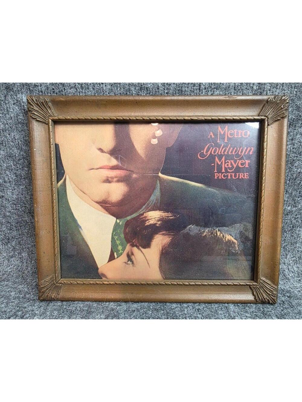 Metro Goldwyn Mayer Movie Picture Frame Vintage 12x12 Inch Brown Wooden Wall Art